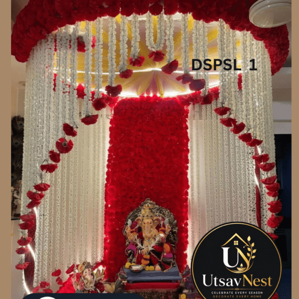 DSPSL 1 600x600
