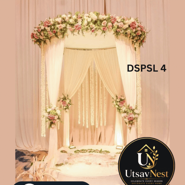 DSPSL 4 600x600