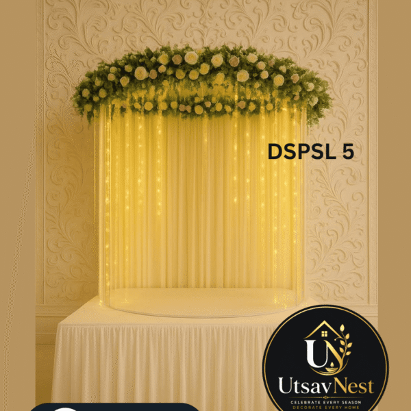 DSPSL 5 600x600