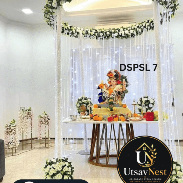 DSPSL 7 600x600
