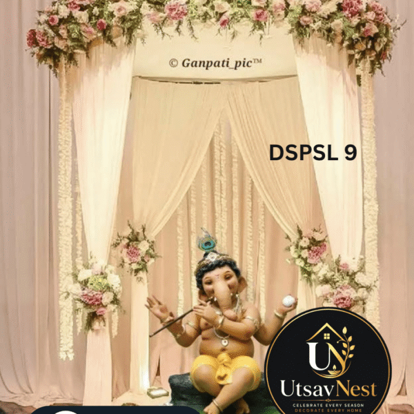DSPSL 9 600x600