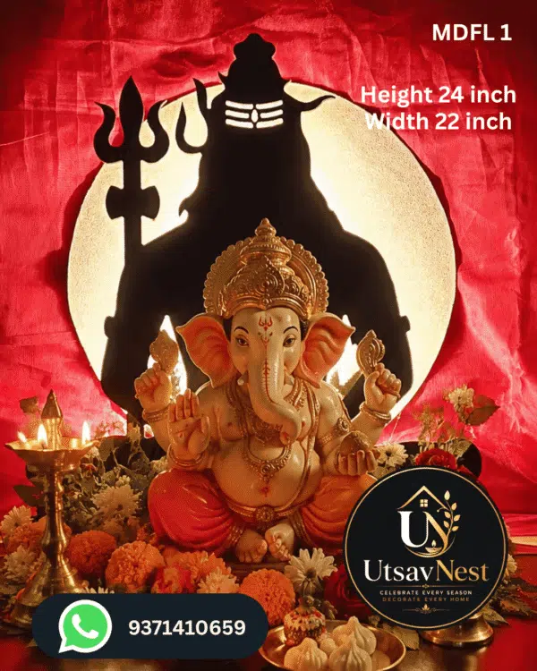 Premium Lord Shiva Ganpati Backdrop with LED Backlight – 24 × 22 Inch MDFL 1