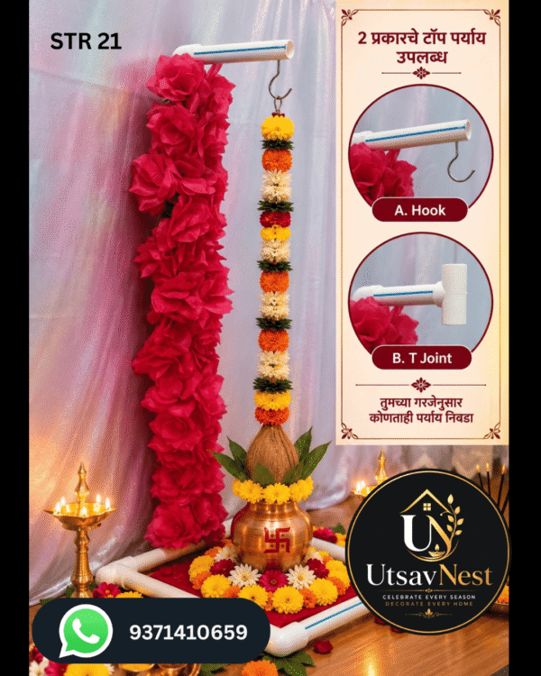 Navratri Mala Stand