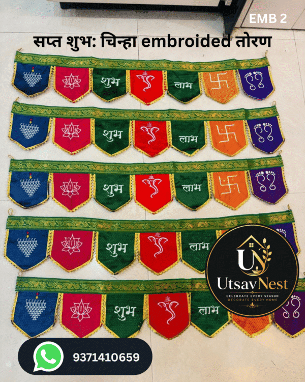 सप्त शुभ चिन्ह Embroidered Toran – 3 Feet